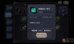 草神建模爆料视频大全下载