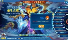 赛尔号年费爆料的视频在哪看,揭秘最新内容