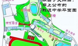 致远最新爆料事件,揭秘事件背后惊人真相