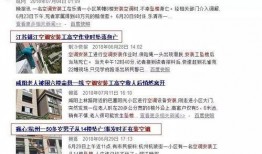 中央13新闻爆料,重大事件背后真相揭晓