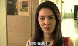 娜妲莉的情人在线观看,一场跨越时空的禁忌爱恋