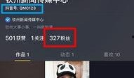 如何在抖音爆料新闻,揭秘网络舆论场上的实时热点追踪