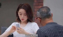 娱乐圈爆料剧有哪些,揭秘明星背后的故事与真相
