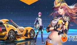 飞车最新爆料女娲图片,飞车新爆料揭示上古神祇风采