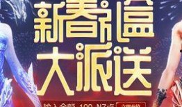 chdf活动爆料最新,最新爆料带你领略精彩瞬间