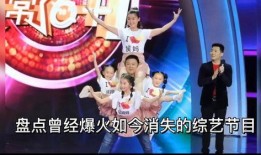 娱乐圈最新爆料综艺节目,最新综艺节目幕后花絮大曝光！