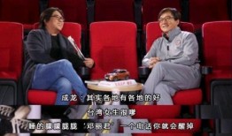 娱乐圈爆料大哥大小姐,娱乐圈大哥大小姐风云录