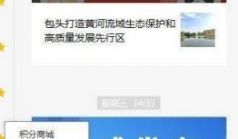 今日爆料礼包怎么领取的,轻松获取丰厚奖励