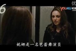 热点爆料宣传片视频