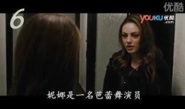 热点爆料宣传片视频