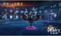 天谕爆料食堂打架视频,食堂冲突视频引发热议，校园暴力问题再引关注
