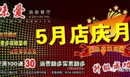 乐山百姓爆料网站最新,最新民生动态盘点