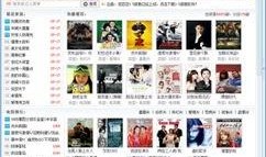 泥巴巴爆料视频大全集免费观看,独家揭秘，免费观看