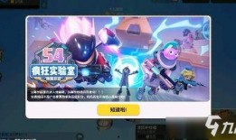 香肠派对v4爆料大全最新,全新内容大揭秘，带你领略游戏新篇章