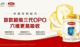 伊利奶粉员工爆料视频曝光,揭露行业黑幕与真相