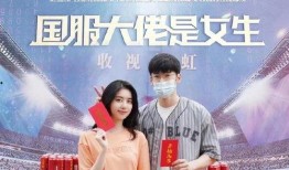 娱乐圈爆料公主号小说,揭秘明星背后的秘密与爱情纠葛