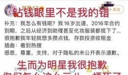 娱乐每日爆料文案,每日爆料背后的精彩故事