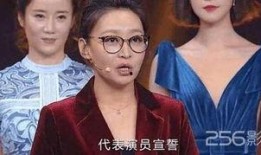 蓝台爆料娱乐圈,娱乐圈幕后真相大曝光