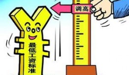 新闻爆料中介租房,揭秘行业潜规则与消费者权益受损