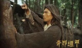 奇门遁甲国语在线观看,揭秘古代神秘术数，在线观看奇幻之旅