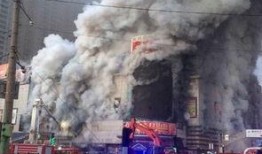 营口市最新爆料,揭秘神秘事件背后的真相