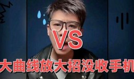 葛思琪爆料视频大全集在线观看,揭秘背后真相