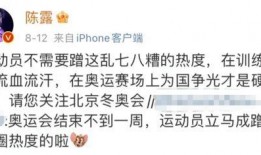 被迫吃瓜小说全文阅读免费