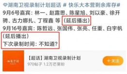 鹤壁热点爆料事件视频最新,惊人真相引发社会热议