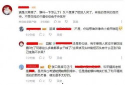 网络爆料缅甸事件视频大全,揭示冲突背后的真相与挑战