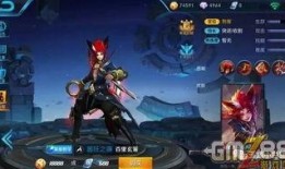 王者皮肤爆料最新合集,华丽变身，等你来鉴！