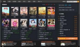 泥巴巴爆料视频大全集免费观看,独家揭秘，免费观看