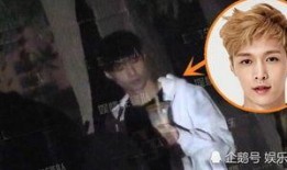 张艺兴抽烟照爆料视频,娱乐圈新动态引发热议