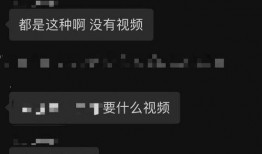 微信吃瓜群免费加,免费加入，畅享娱乐盛宴