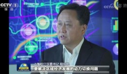 新闻爆料多久采访,新闻爆料背后的24小时紧急采访