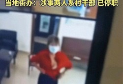 杰叔被爆料欠钱的视频,揭秘网络红人背后债务危机