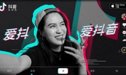 怎么在抖音爆料渣男视频,如何制作曝光渣男视频，助力正义发声