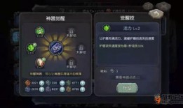 草神建模爆料视频大全下载