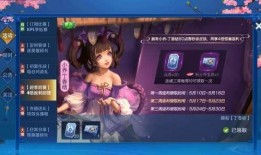 小乔联动皮肤爆料视频下载,华丽变身，探寻神秘背景故事