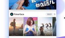 蘑菇爆料的视频大全播放,精彩瞬间回顾