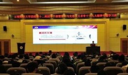 财经新闻爆料云南低价团