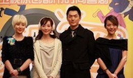 娱乐圈爆料剧有哪些,揭秘明星背后的故事与真相