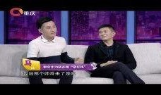 老同学爆料完整视频,老同学爆料完整视频背后的惊人真相