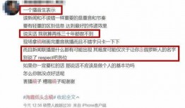 爆料好消息的口播视频,最新爆料好消息，精彩内容抢先看！