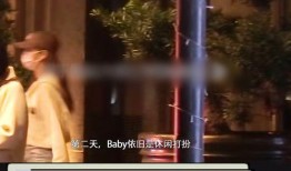狗仔爆料图怎么做视频,揭秘幕后制作过程