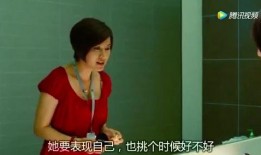 农村小妞爆料视频,揭秘乡村生活点滴