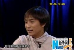 海清视频谁爆料的啊最新,幕后黑手竟是...