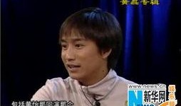 海清视频谁爆料的啊最新,幕后黑手竟是...