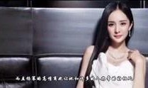 狐狸被歌迷爆料视频播放,引发网友热议