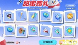 蛋仔派对雪王最新爆料,雪王降临！蛋仔派对最新爆料揭秘神秘雪域冒险