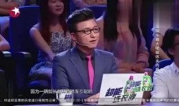娱乐圈大佬爆料明星是谁,揭秘神秘明星身份大揭秘